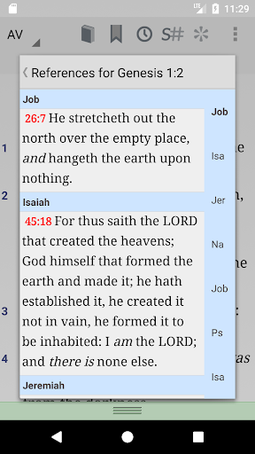 Online Bible Screen 3