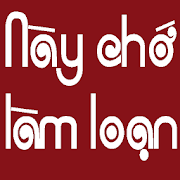 Nay Cho Lam Loan - Ngon Tinh Dac Sac