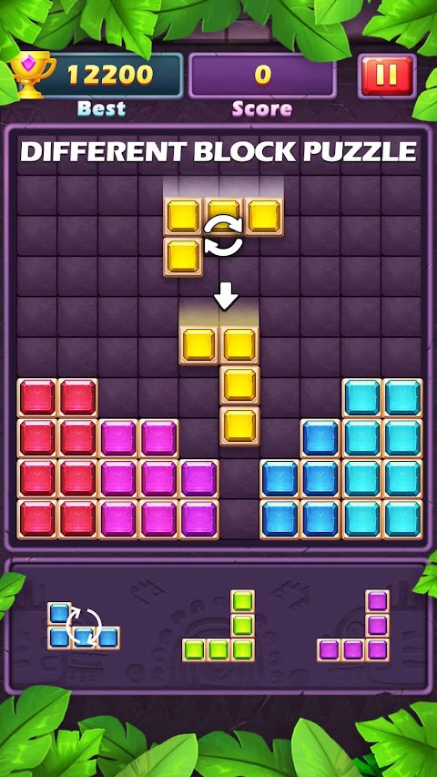 ブロックパズル - Block Puzzleのおすすめ画像4