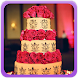 Wedding Cake Design Gallery