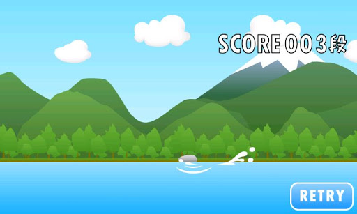 Mizukiri screenshot 2