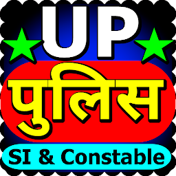 Icon image UP Police Bharti 2021 - Uttar 