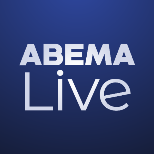 ABEMA Live logo