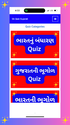 Vista previa de la aplicación