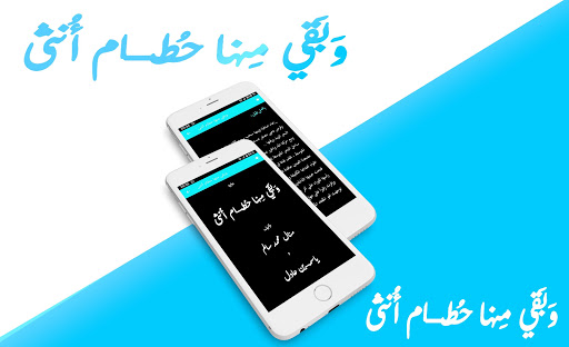 アプリのプレビュー