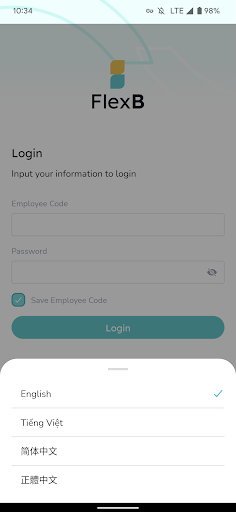 FlexB.PMH Screen 2