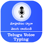 Cover Image of Download Telugu Voice Typing 2020  APK