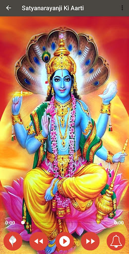 Shree Satyanarayan Aarti Audio Screen 2