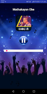 u0da0u0dcfu0db8u0dbb u0dc0u0dd3u0dbbu0dc3u0dd2u0d82u0dc4 u0d9cu0dd3 /Chamara Weerasinghe Sinhala Songs 1.5 APK screenshots 5