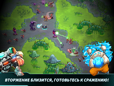 Скриншот