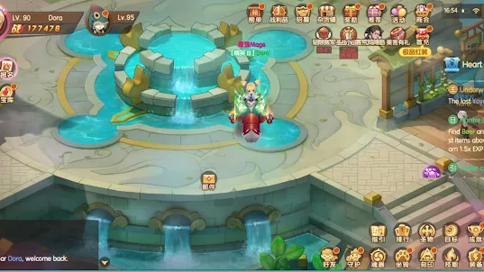 Realm of Spirit