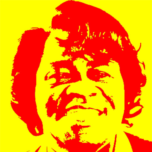 Grito James Brown logo