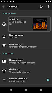Эмулятор ретро-игр ClassicBoy Screenshot