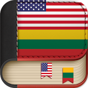 Top 50 Education Apps Like English to Lithuanian Dictionary - Learn English - Best Alternatives