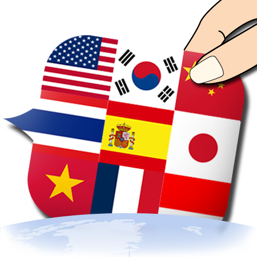 Global interpreter [10 Lang]  Icon