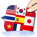 Cover Image of Descargar Intérprete global [10 idiomas]  APK