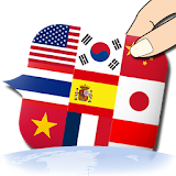 Global interpreter [10 Lang] icon