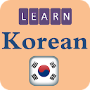 Learning Korean language (less