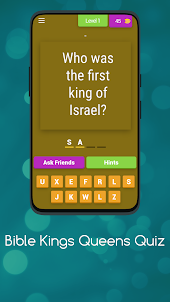 Bible Kings Challenge Quiz