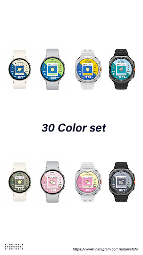 HMK D501 screenshot 11