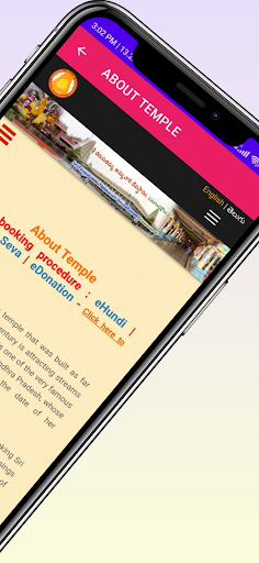 Sri thirupathamma temple info