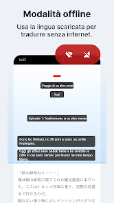 Immagine screenshot