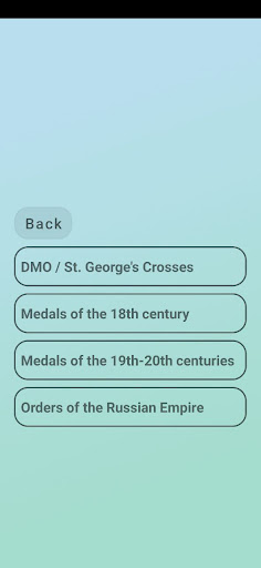 Medals and orders RI Screen 3