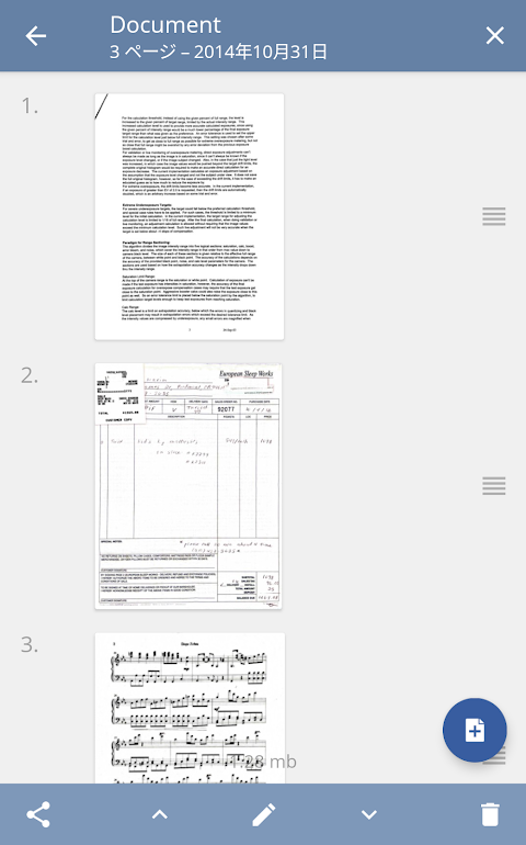 TurboScan: 文書とレシートをPDFにスキャンのおすすめ画像2