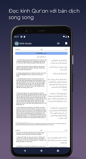 Quran Vietnamese Screen 3