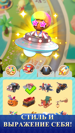 Game screenshot Tycoon Master apk download