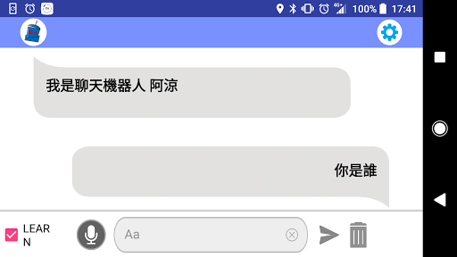 Android application 旗標語音聊天機器人 screenshort