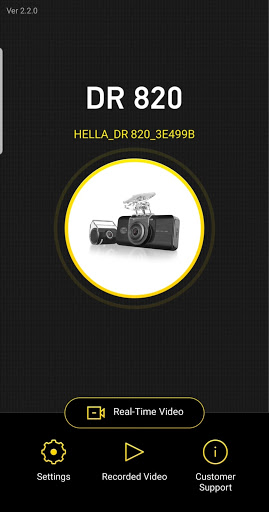 Android application HELLA DVR DR 820 screenshort