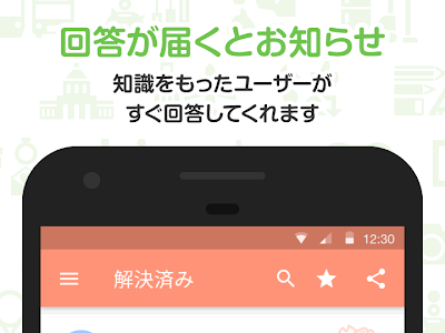 √100以上 四月は君の嘘 病気 知恵袋 227072-四月は君の嘘 病気 知恵袋