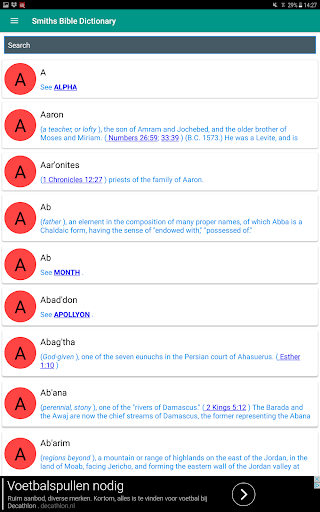 Smiths Bible Dictionary Screen 2