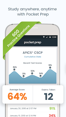 CSCP Pocket Prepのおすすめ画像1