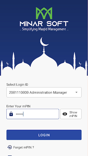 MinarSoft : Masjid Management Screen 2