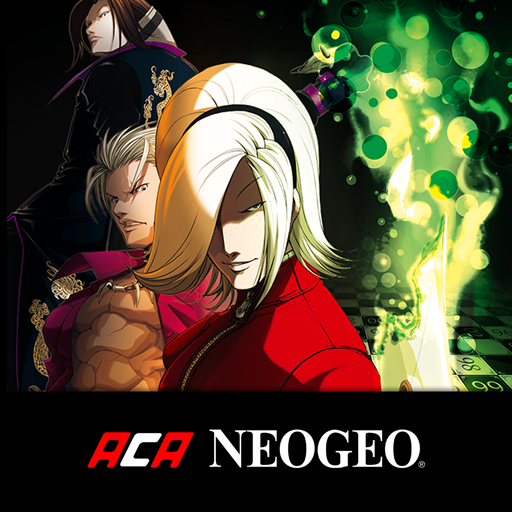 ☆2480 SNK ネオジオ ロム ザ・キングオブファイターズ 2003 激 ☆2480 SNK ネオジオ ロム ザ・キングオブファイターズ 2003 激