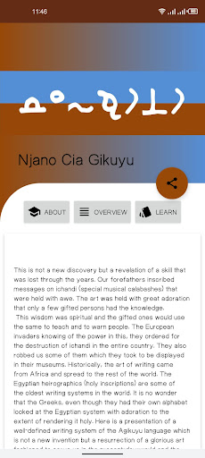 Njano Screen 2