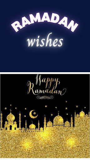 ramadan wishes