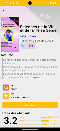 Tadji Renova Screen 3