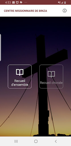 Android application Recueil de chants screenshort