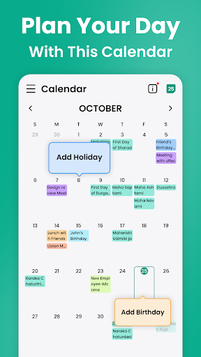 Calendar screenshot 15