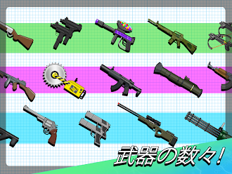 Game screenshot Gun Fu: Stickman 2 スティックマン mod apk