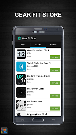 Gear Fit Store Screen 2