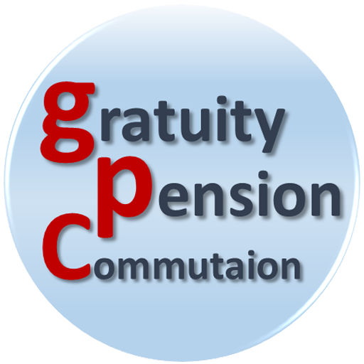 Gratuity Pension Calculator logo
