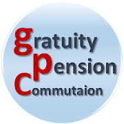 Gratuity Pension Calculator