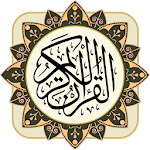Cover Image of Unduh Quran Karim 3.5 APK