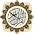 Quran Kareem 3.0.4
