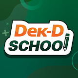 ติวเตอร์ออนไลน์ Dek-D School icon
