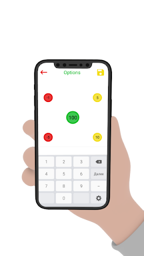 Click counter Screen 3